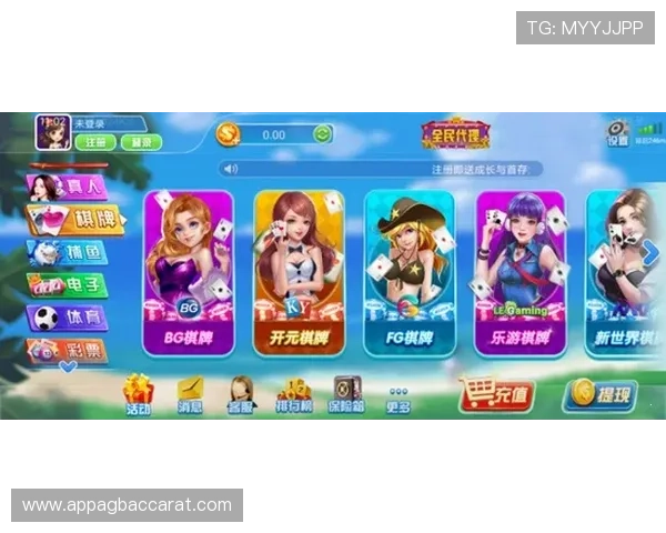 如何在OG真人app首页找到热门游戏，轻松开启精彩娱乐之旅