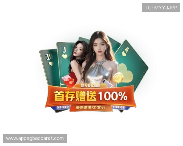 探索多种ag真人厅登录方式实现快速进入游戏体验