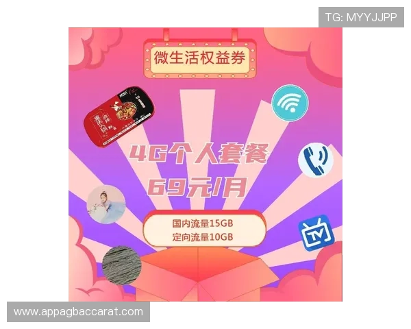 百家乐网站评测详解如何辨别正规信誉的平台确保资金安全