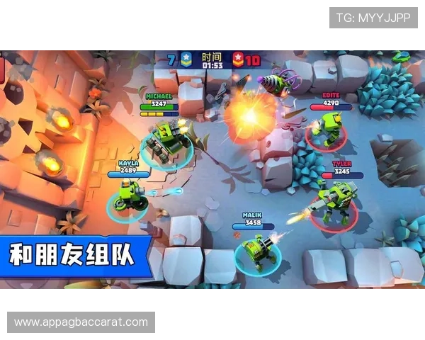 掌握OD真人游戏的操作技巧，提升你的游戏胜率与娱乐体验