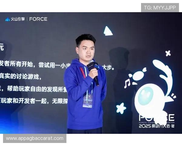 探索真人互动剧情游戏的发展趋势与未来方向，助力行业创新与玩家体验提升