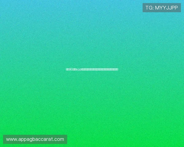 最新BG视讯app下载教程，帮助新手玩家快速上手体验丰富的线上娱乐