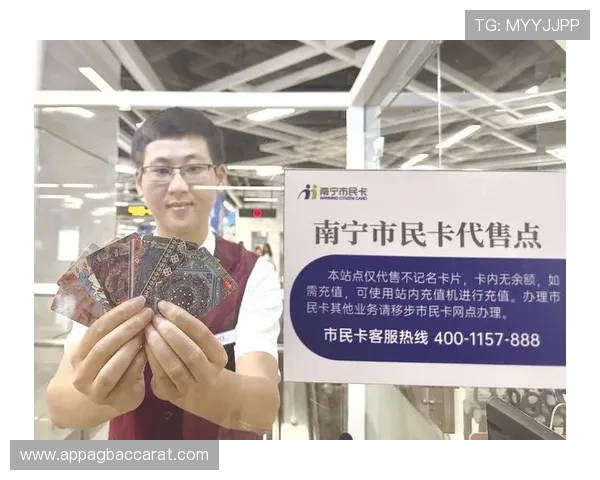 888真人网站常见问题解答及客服支持服务全攻略