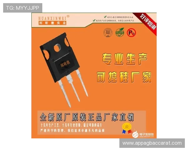 AG视讯大厅欢迎你随时登录，享受专业的技术支持和优质的用户体验