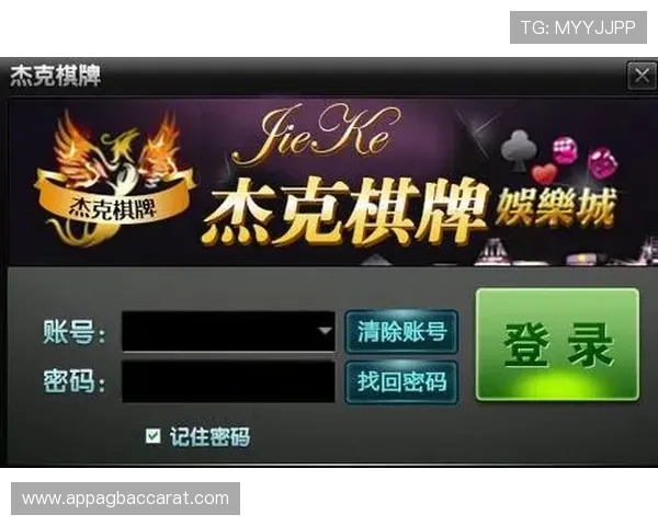 真人电竞棋牌官方版下载安装指南，帮助玩家快速上手畅玩多样精彩的棋牌赛事