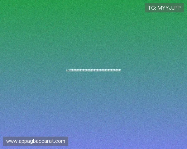 ag游戏大厅助力世界杯赛事直播与竞猜体验全面升级，打造最佳体育娱乐平台