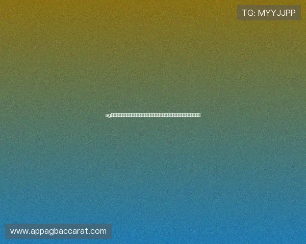 ag真人网站下载：结合世界杯热点事件，优化体育网站内容策略提升访问量的方法